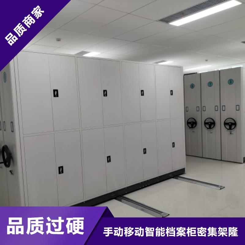 迎接變化【樺平】圖書資料室書架