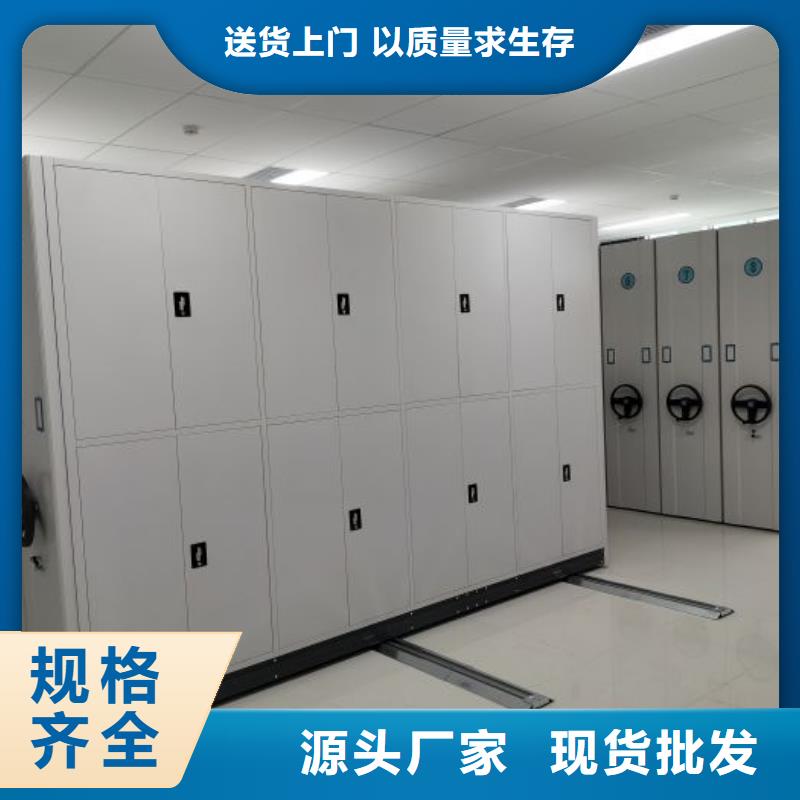 優(yōu)惠促銷【樺平】玻片密集柜