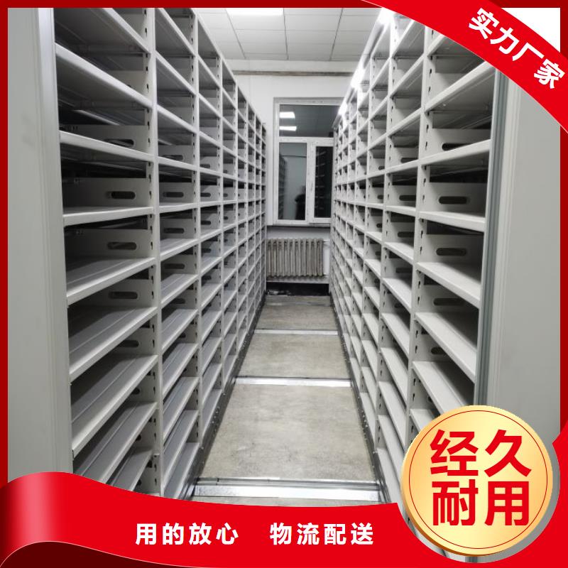 產品發展趨勢和新興類別【樺平】不銹鋼密集柜