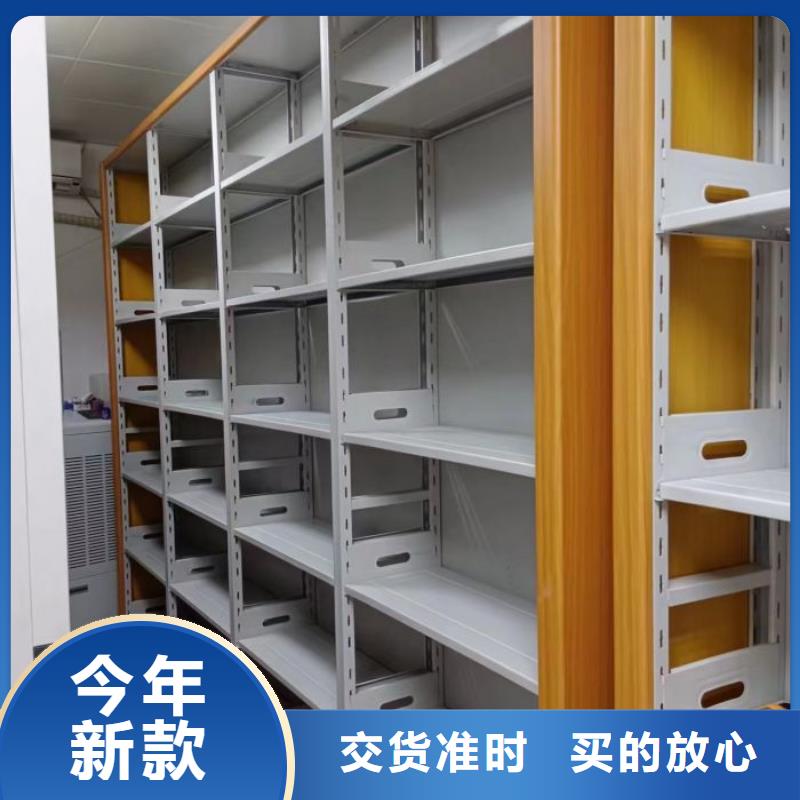 產品發展趨勢和新興類別【樺平】不銹鋼密集柜