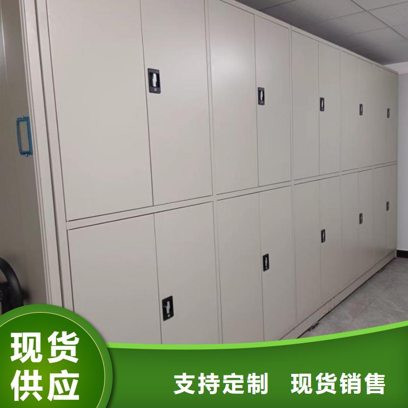 廠家針對國內行業逆境的對應策略【樺平】檔案室檔案柜