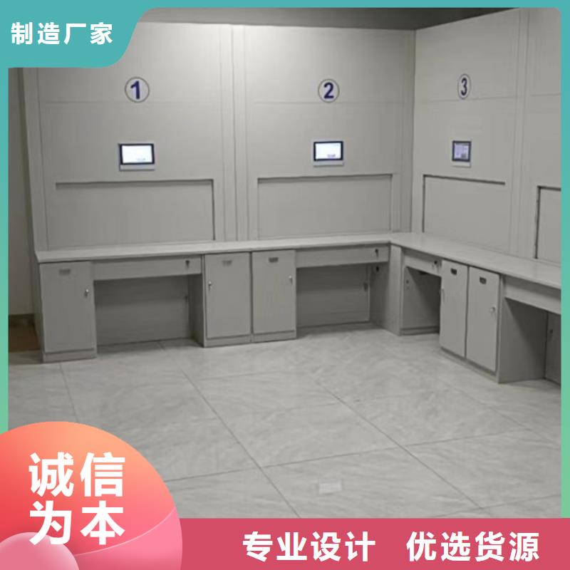 評價好的【隆順】密集型檔案柜