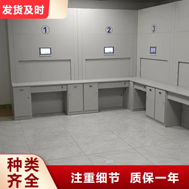 競爭下的針對性【樺平】檔案袋密集柜
