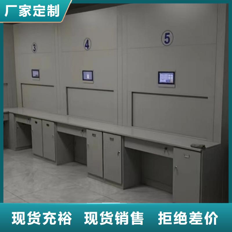 海量直銷【樺平】移動密集型文件柜