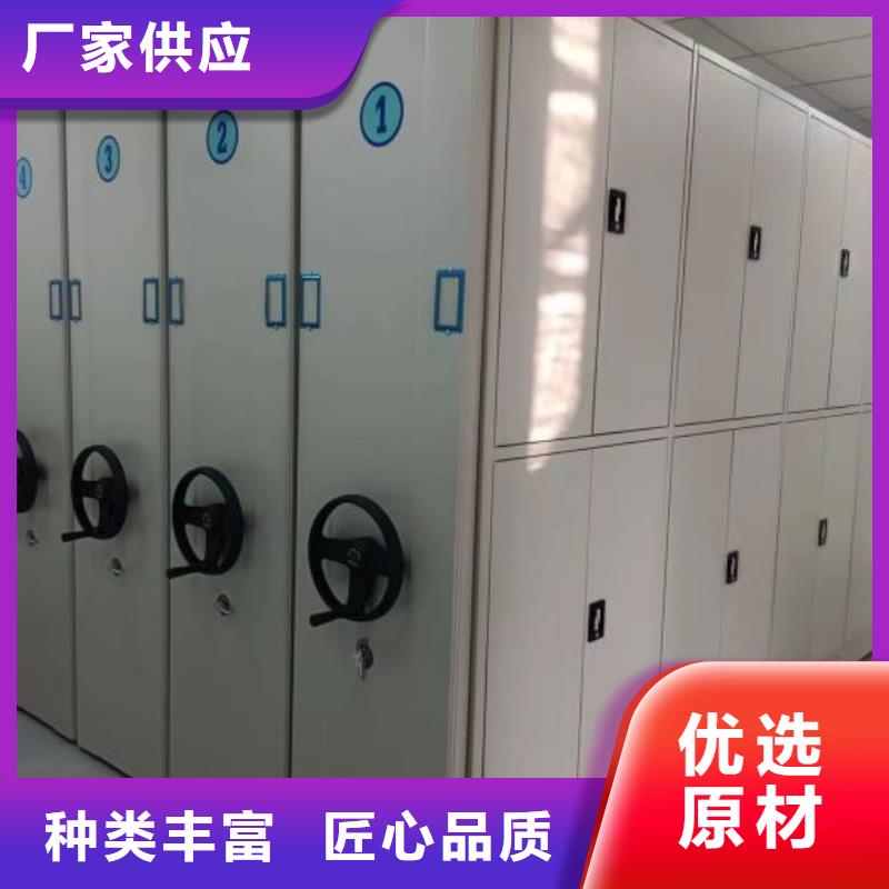 評價好的【樺平】密集書柜