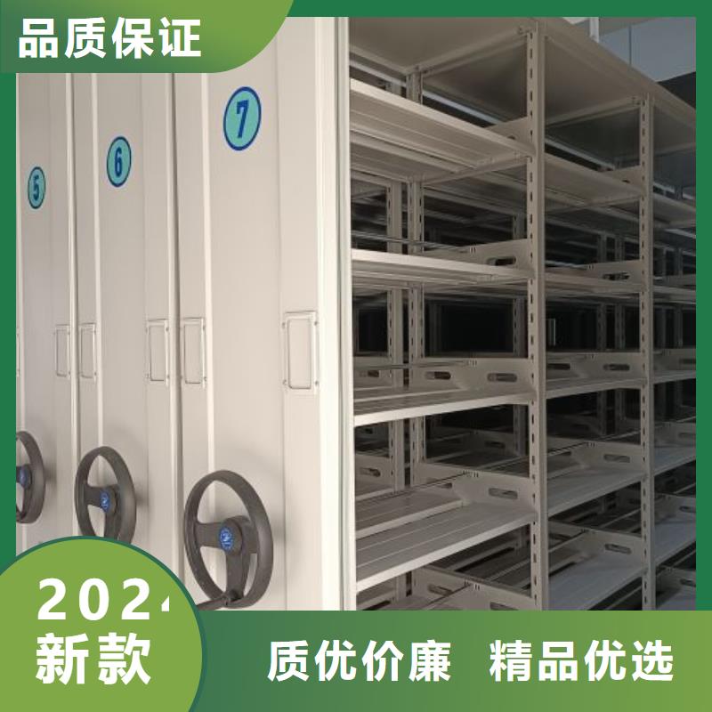 信譽為本【樺平】檔案館資料密集柜