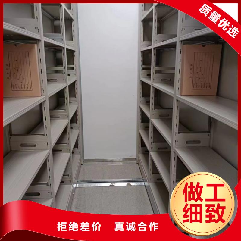 廠家的創造改變格局【樺平】移動密集檔案架
