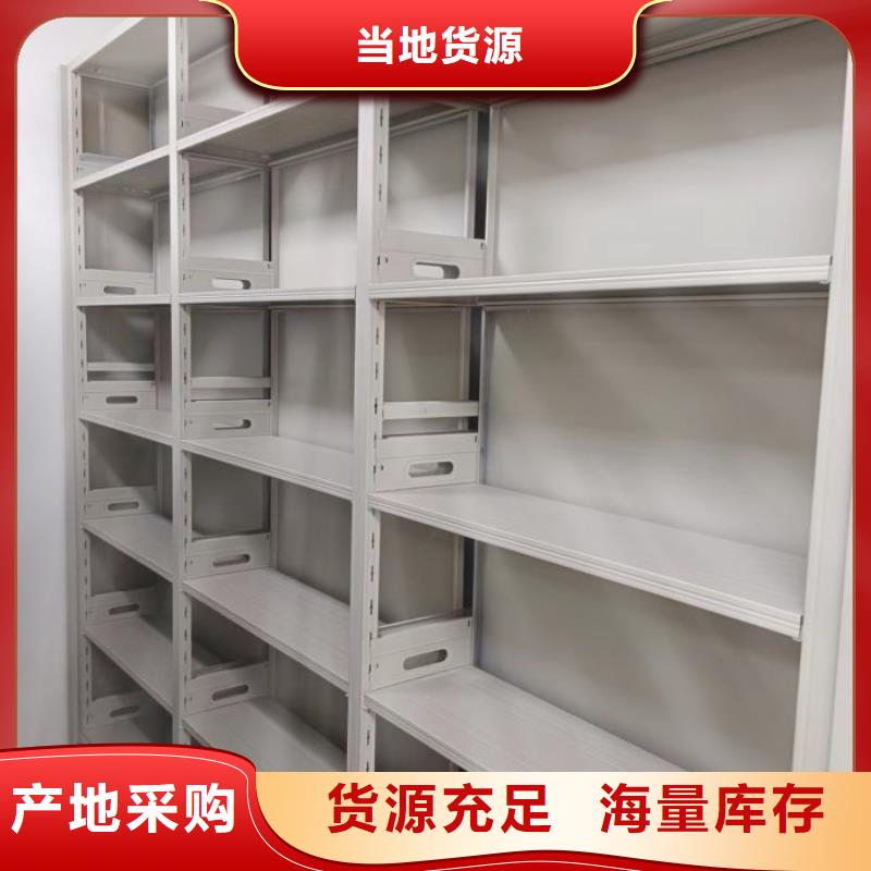 磁帶密集架廠家送貨及時