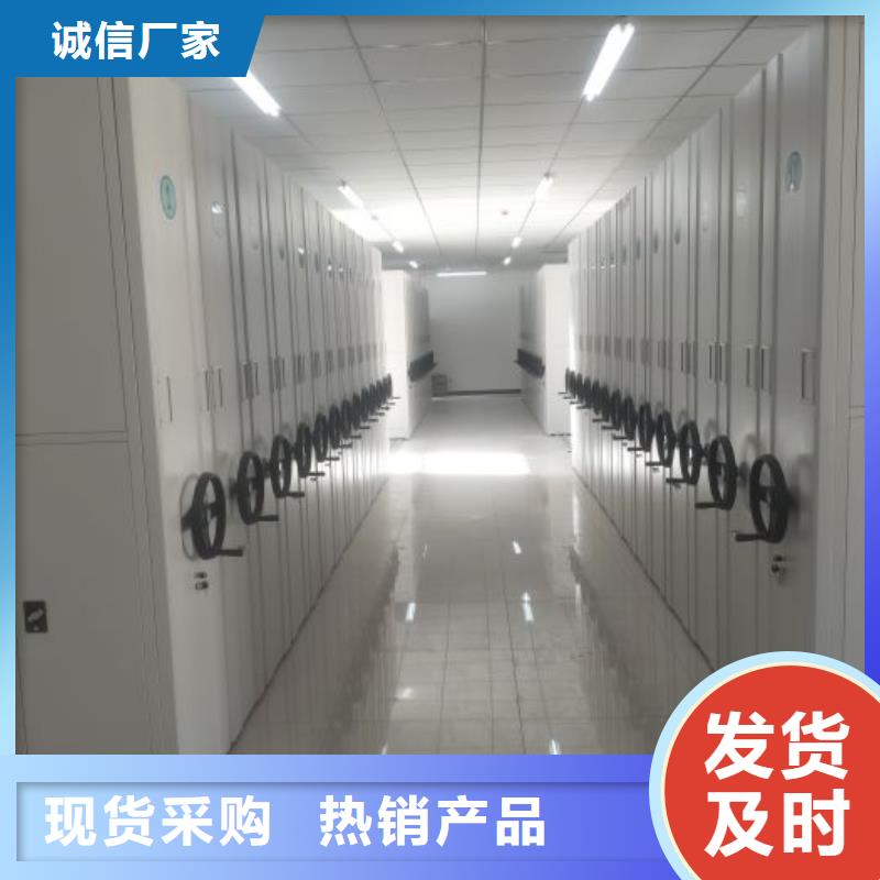 2025新报价【桦平】橱式密集架
