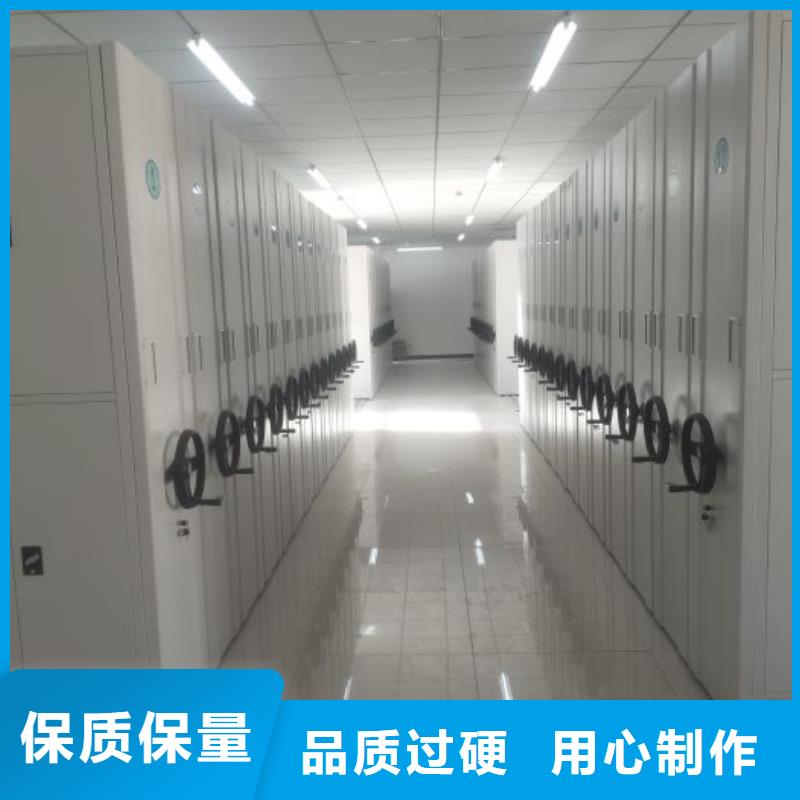 產品性能發揮與失效【樺平】拆裝檔案保管密集柜
