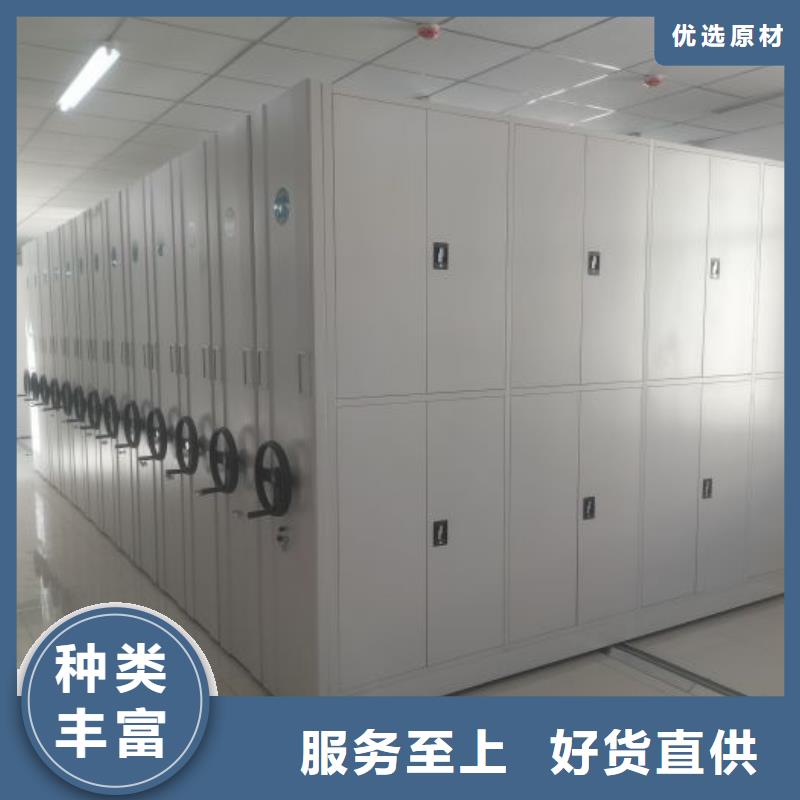 功能及特點產(chǎn)品的選用原則有哪些【樺平】斜拉密集架