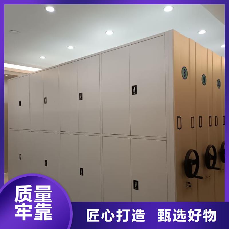 實力廠家【樺平】會計密集架