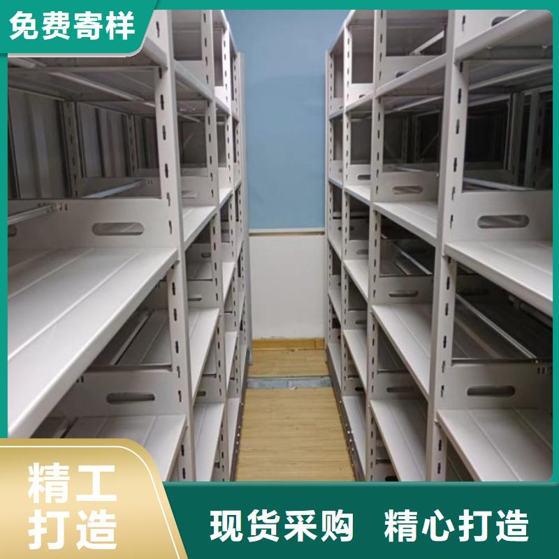 常見故障及處理方法【樺平】瓊中縣移動式檔案柜