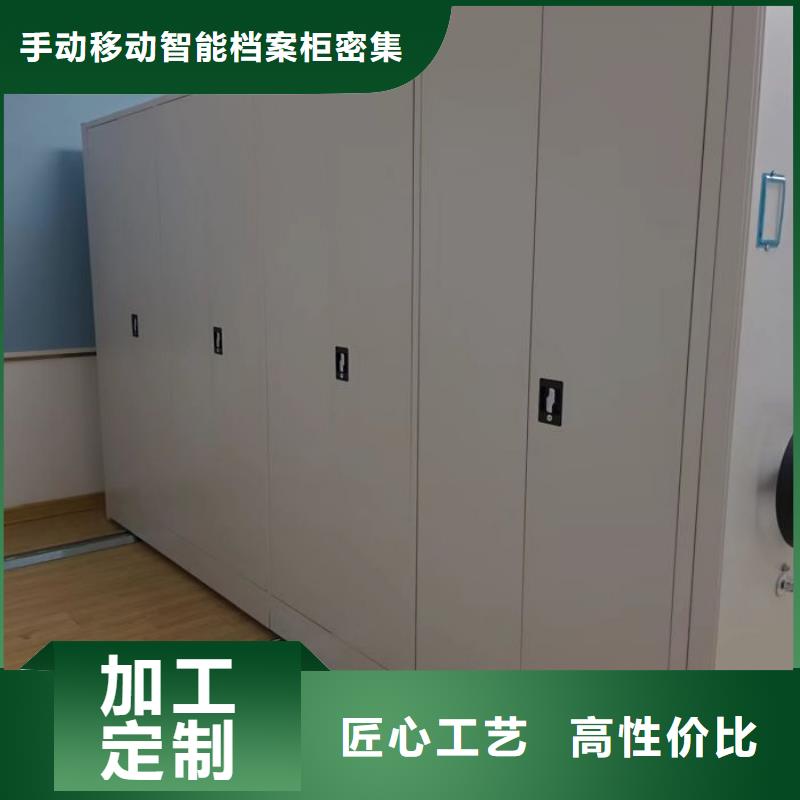 服務到家【樺平】掛表密集柜