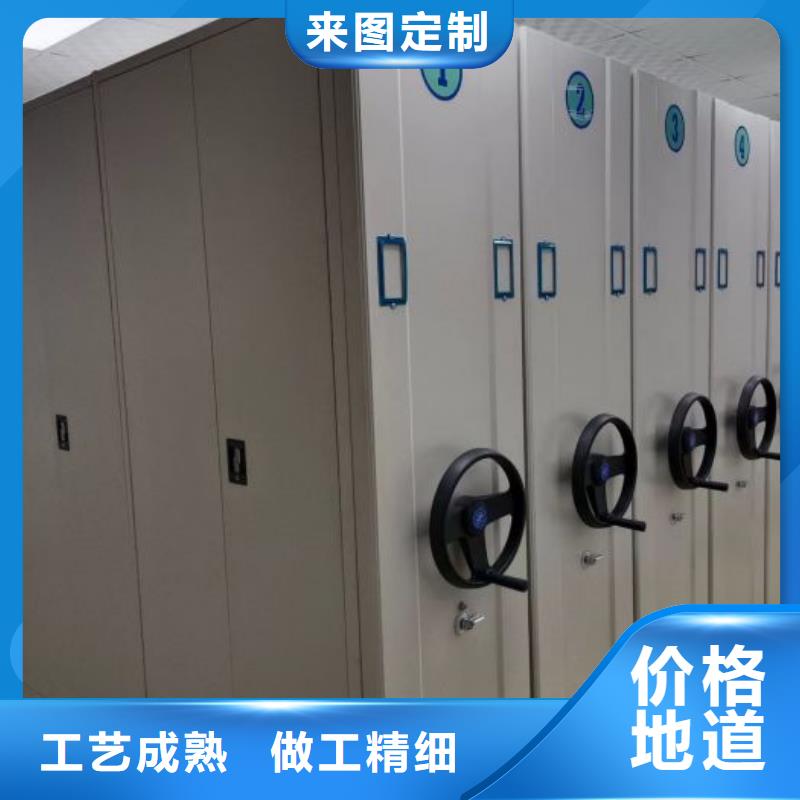 規格型號齊全【樺平】書庫智能密集書架