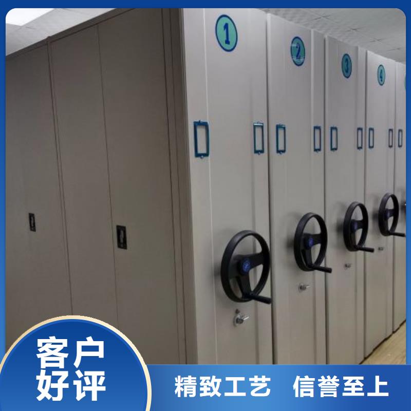 廠家分享實現盈利的早期秘訣【樺平】檔案室手搖密集架