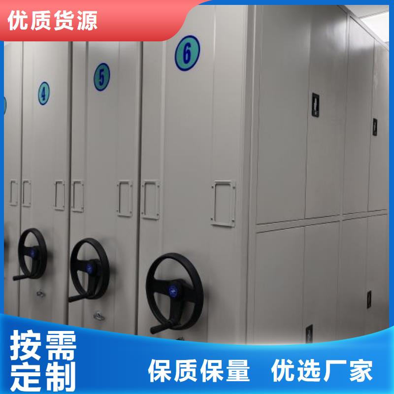 送貨上門【樺平】樣品密集架