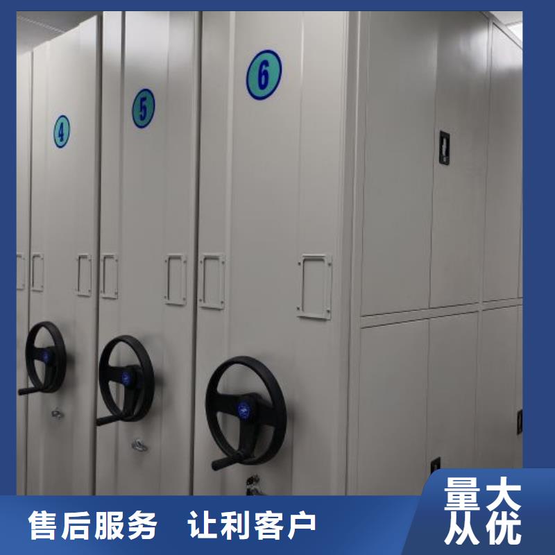 廠家針對國內行業逆境的對應策略【樺平】檔案室檔案柜