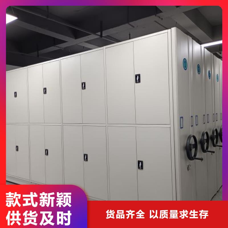 【密集架1,智能檔案密集架專業廠家】
