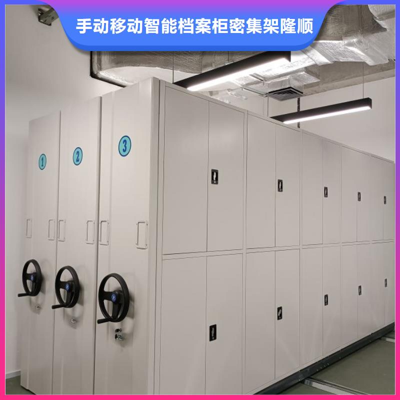 實力工廠【樺平】檔案室檔案柜