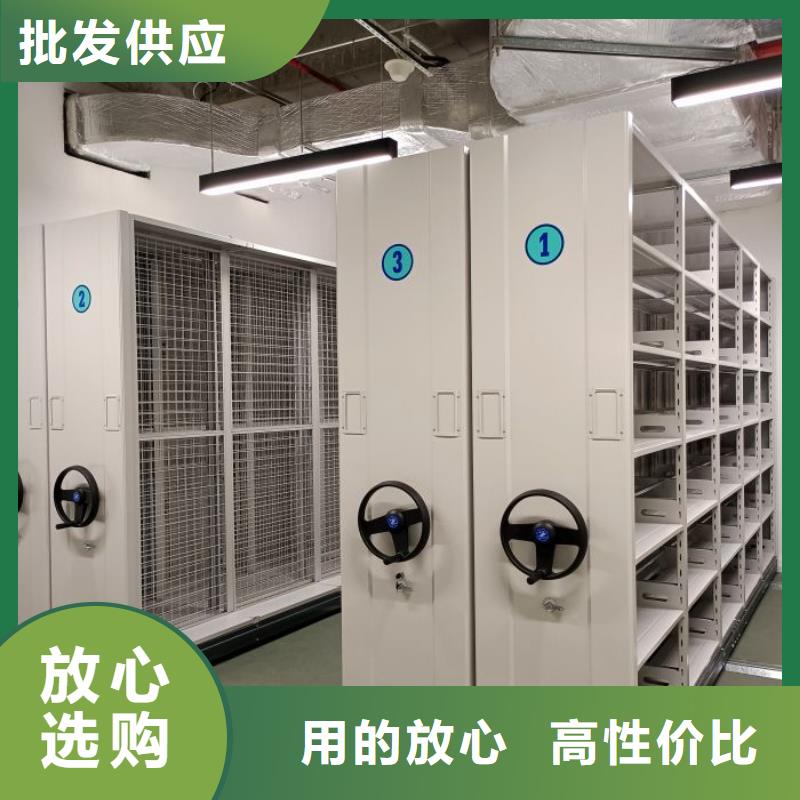 廠家是經銷商生存的一切載體【樺平】雙柱式密集架