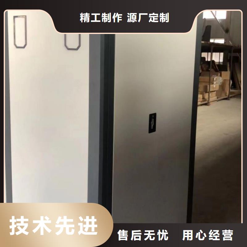 產(chǎn)品使用有哪些基本性能要求【樺平】辦公密集架
