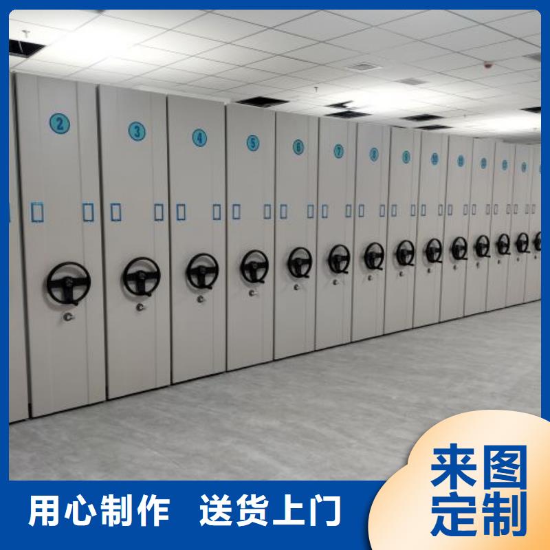 產品性能發揮與失效【樺平】拆裝檔案保管密集柜