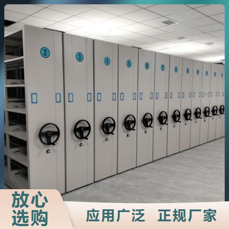 檔案室智能一體密集柜廠家直銷-價格實惠