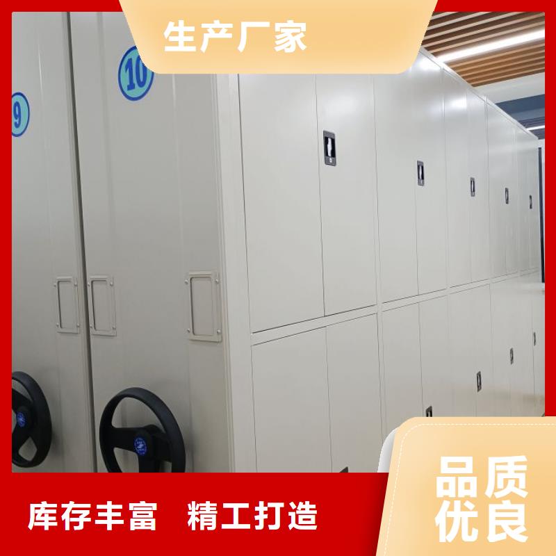 升級智能密集架【樺平】實物留樣密集柜