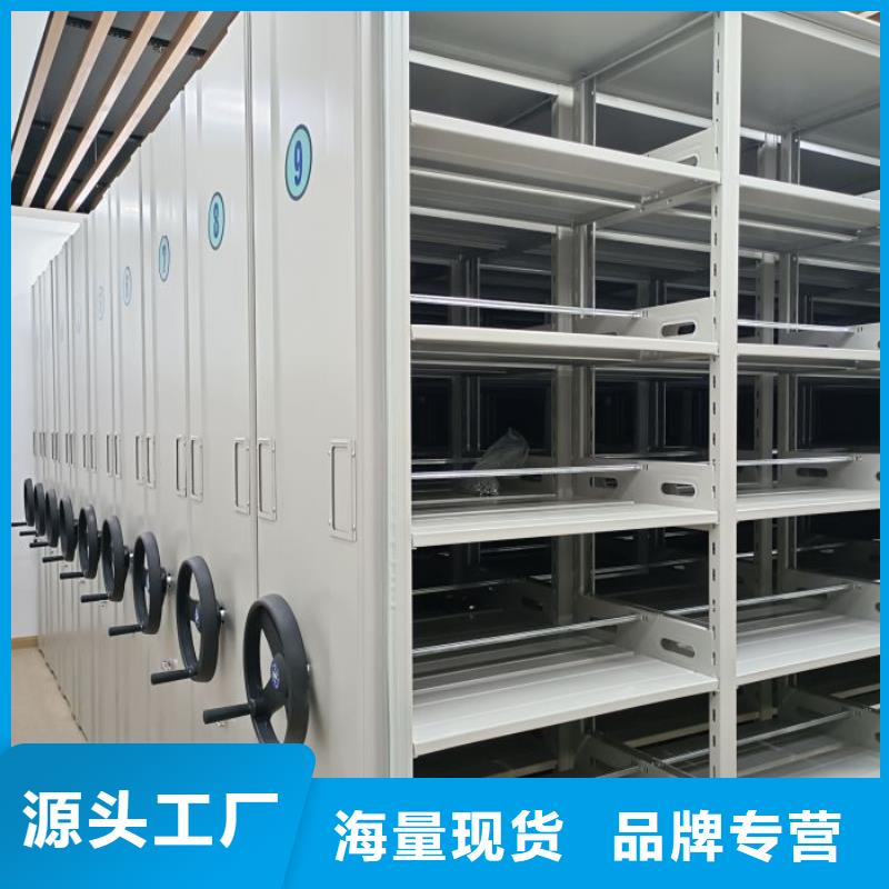有現貨的字畫密集柜基地