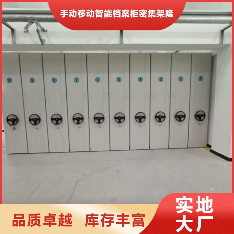 廠家哪家好【樺平】單組檔案架