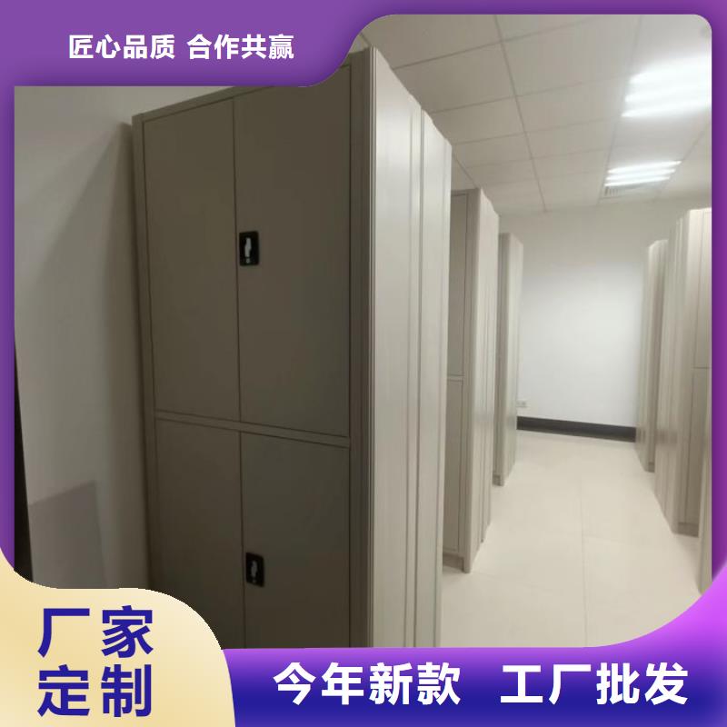 優惠促銷【樺平】玻片密集柜