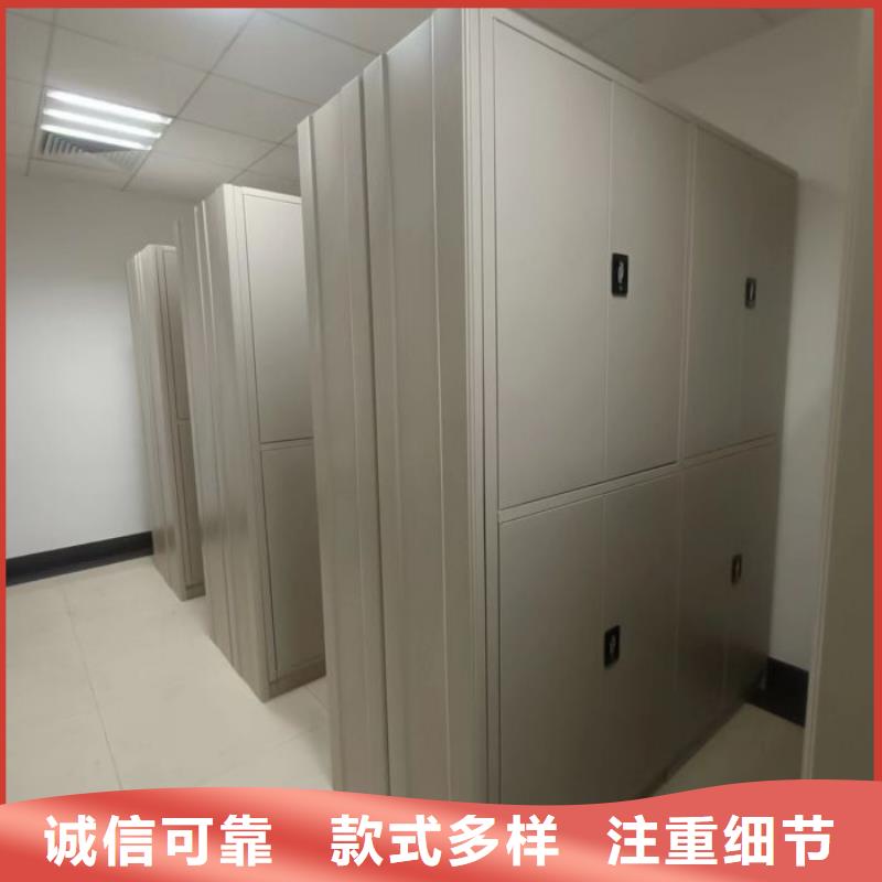 服務到家【樺平】手搖櫥式全封閉移動密集架