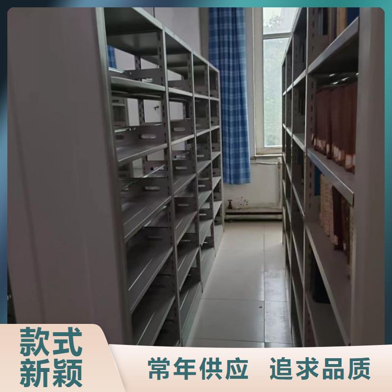 常見故障及處理方法【樺平】瓊中縣移動式檔案柜