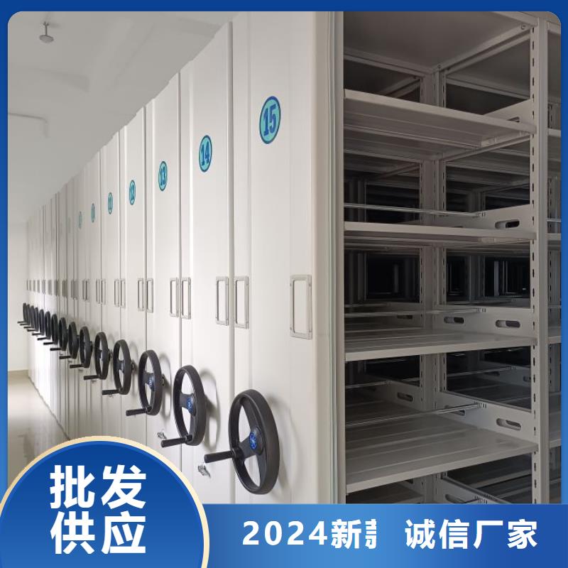 廠家是經(jīng)銷商生存的一切載體【樺平】加固型密集架