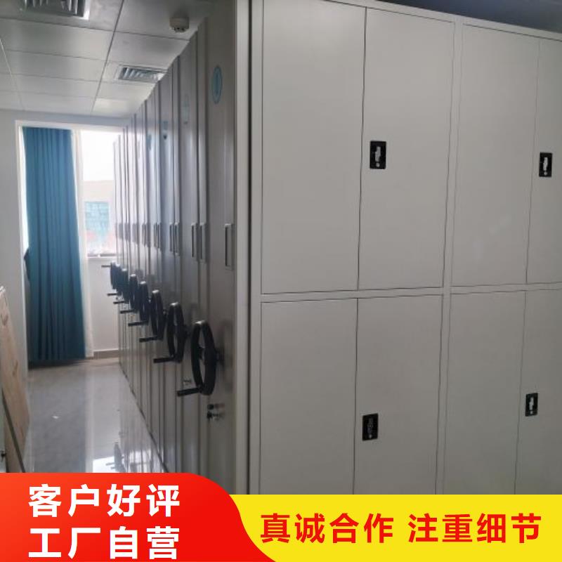 市場看點與期待【隆順】電動移動密集柜