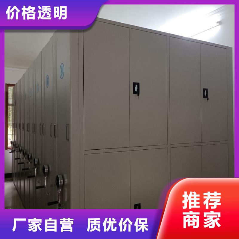 實力工廠【樺平】檔案室檔案柜