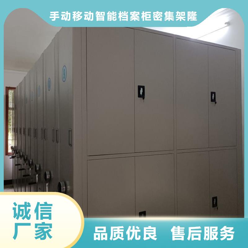 廠家針對國內行業逆境的對應策略【樺平】檔案室檔案柜