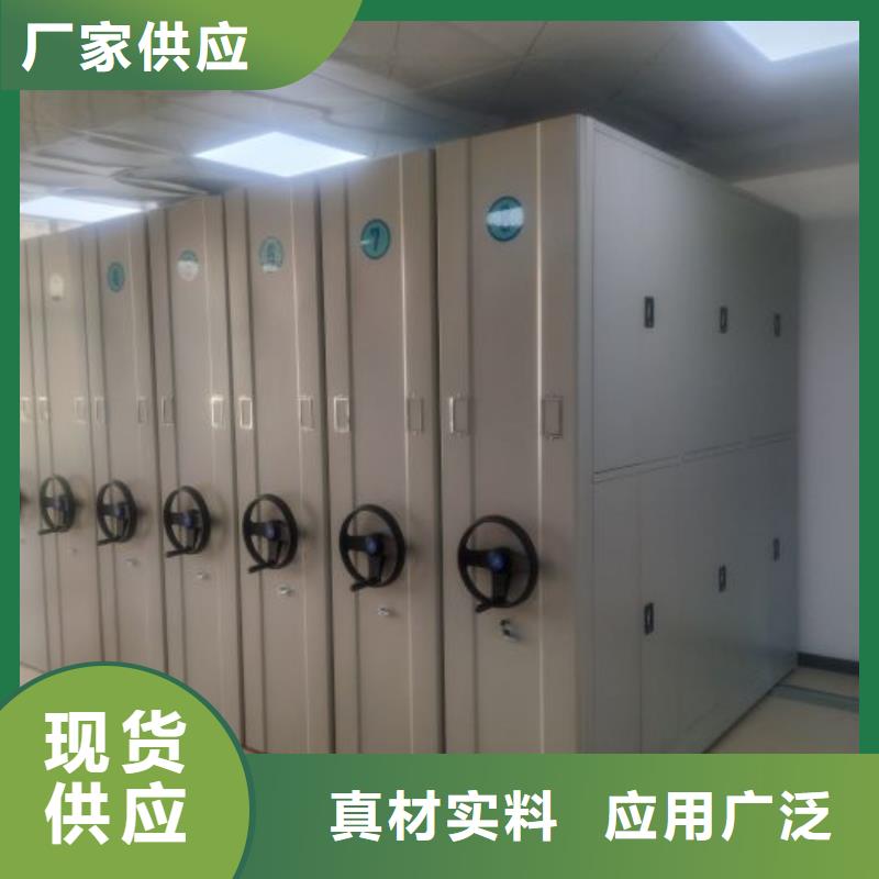 采購商【樺平】檔案庫房移動密集柜