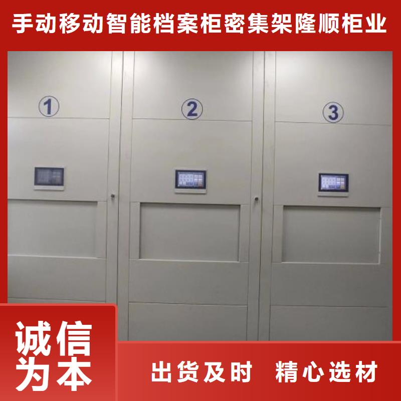 產業市場發展將趨于平穩增長【樺平】移動密集柜