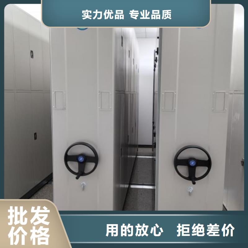 有現貨的字畫密集柜基地