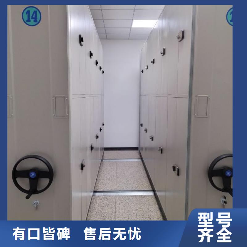 優惠促銷【樺平】玻片密集柜