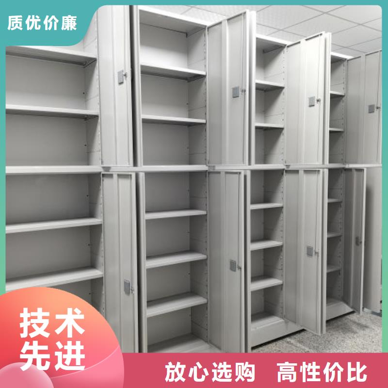主要功能與優勢【樺平】手搖檔案密集架