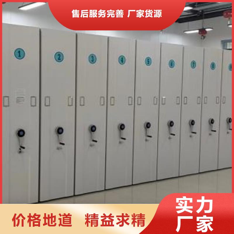 廠家是經(jīng)銷商生存的一切載體【樺平】加固型密集架