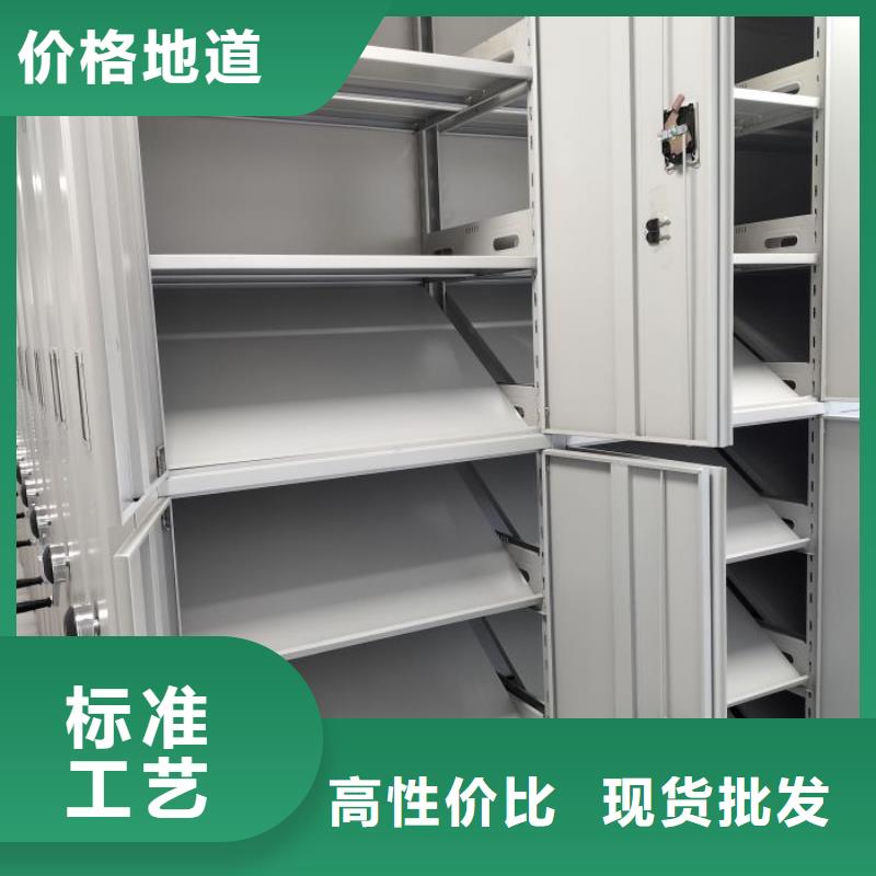 廠家是提高競爭力的關鍵【樺平】檔案保管密集柜