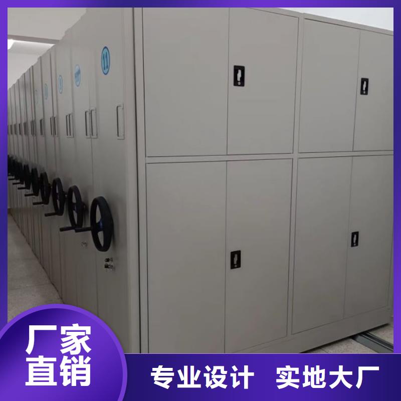 常見故障及處理方法【樺平】瓊中縣移動式檔案柜