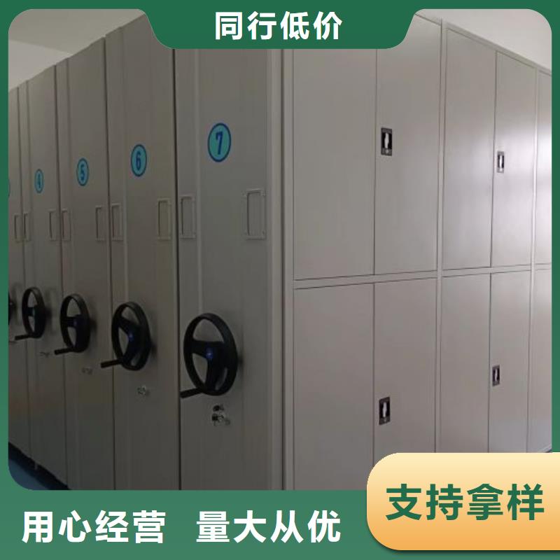 2025新报价【桦平】橱式密集架