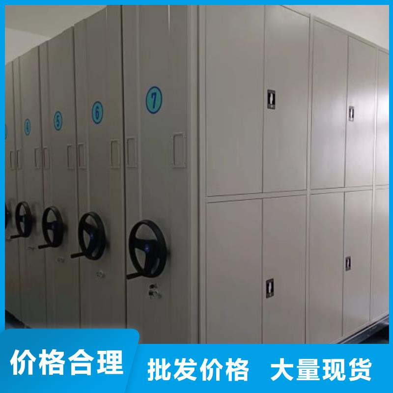 廠家針對國內行業逆境的對應策略【樺平】檔案室檔案柜