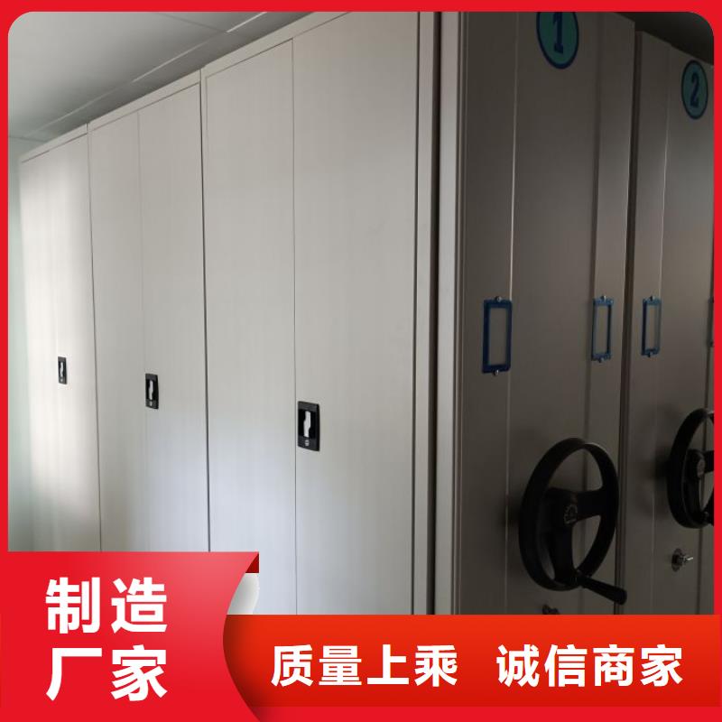 廠家是提高競爭力的關鍵【樺平】檔案保管密集柜
