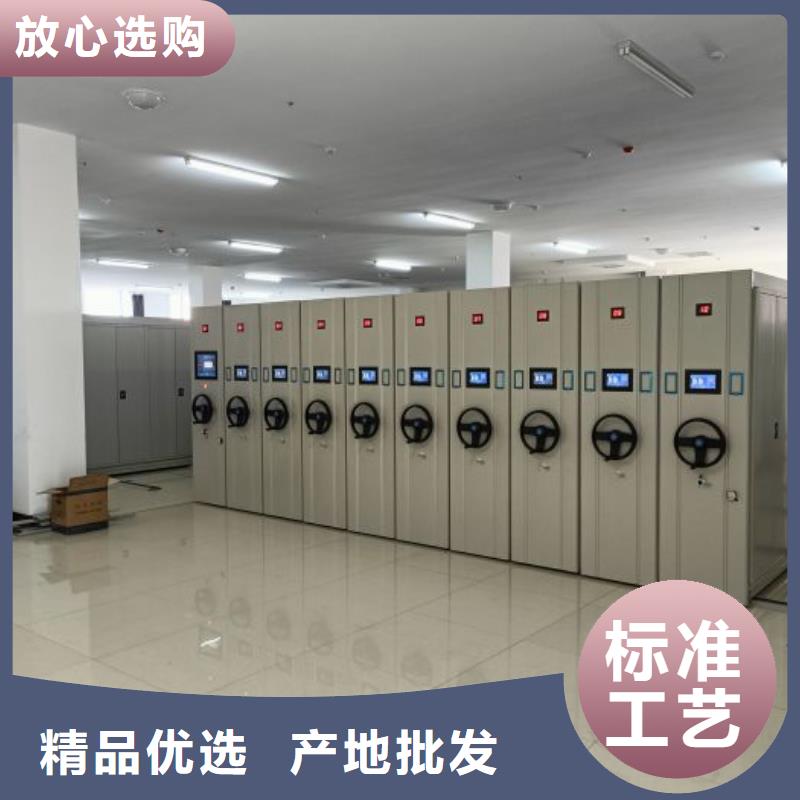 型號齊全【樺平】財務檔案密集架